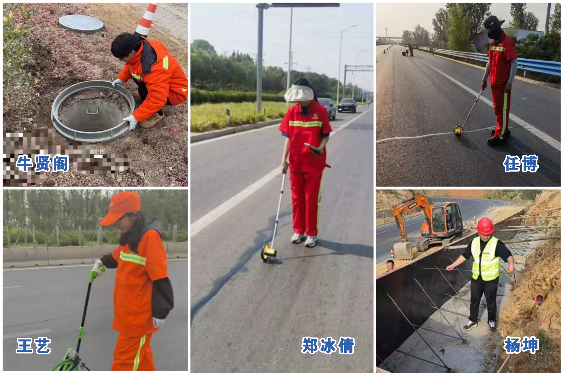 匠心筑坦途 青春展風(fēng)華 ——?jiǎng)趧?dòng)者風(fēng)采展示系列報(bào)道之二